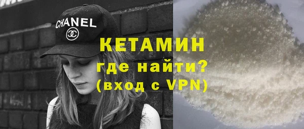 каннабис Иннополис