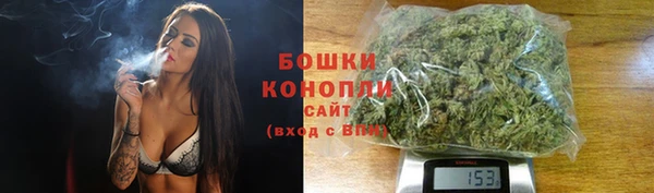 MDMA Premium VHQ Каменногорск