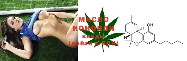 каннабис Иннополис