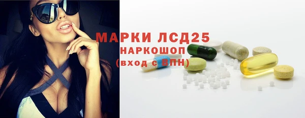 герыч Каменка