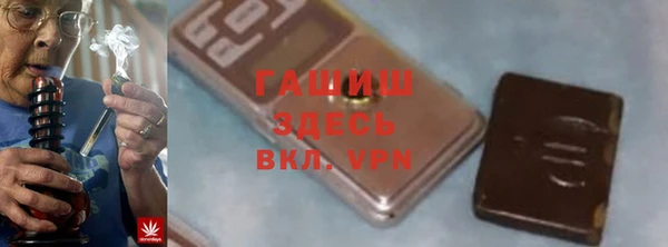 MDMA Premium VHQ Каменногорск