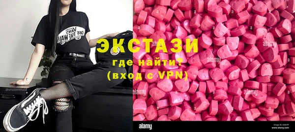 каннабис Иннополис