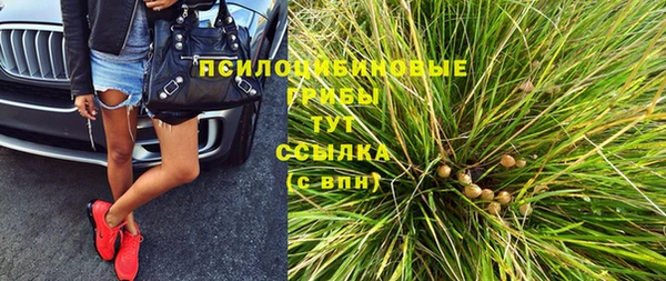 каннабис Иннополис