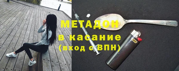 каннабис Иннополис