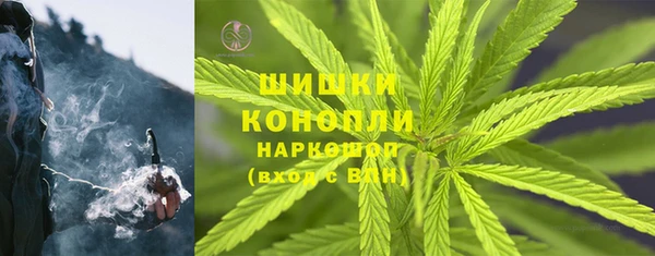 герыч Каменка