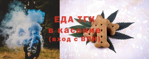 MDMA Premium VHQ Каменногорск