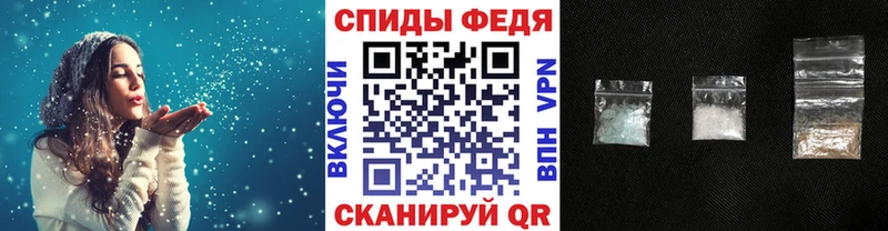 Купить  Мамадыш  Первитин кристалл 