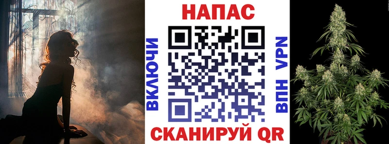 Шишки марихуана LSD WEED  Купить  Мамадыш 